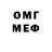 АМФЕТАМИН VHQ Holimion