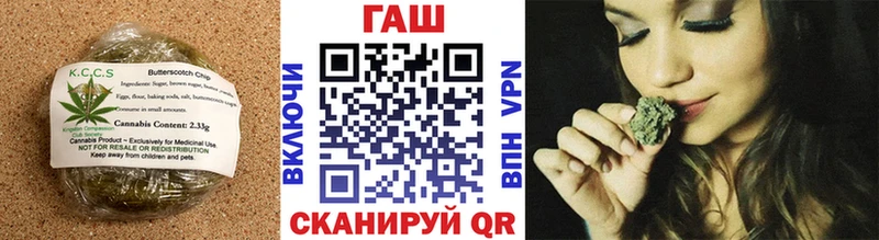 Cannafood конопля  Карабаново 