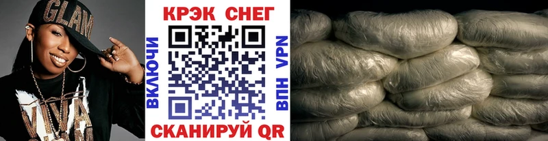 ссылка на мегу ссылка  цены наркотик  Карабаново  КОКАИН 97% 