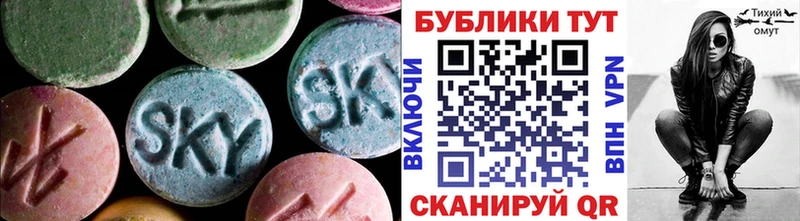 ЭКСТАЗИ бентли  Карабаново 