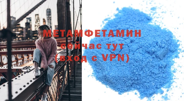 прущие крисы Нея