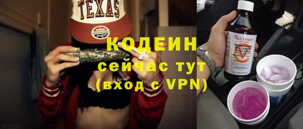не бодяженный Нефтегорск