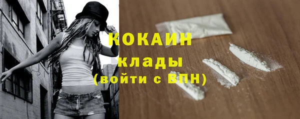 прущие крисы Нея