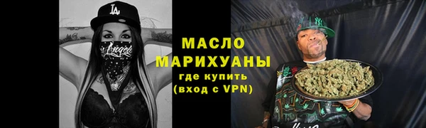не бодяженный Нефтегорск