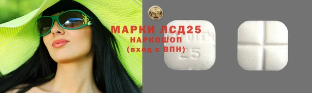 не бодяженный Нефтегорск