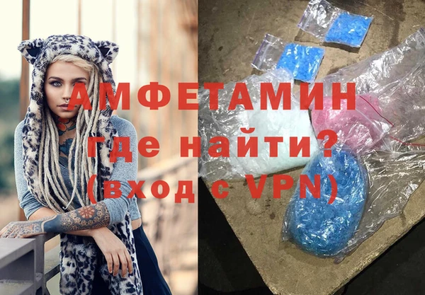 не бодяженный Нефтегорск