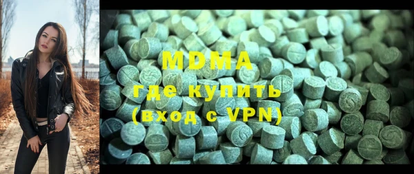 крисы Нефтекумск