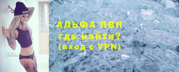 прущие крисы Нея