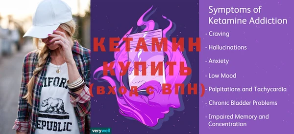 не бодяженный Нефтегорск