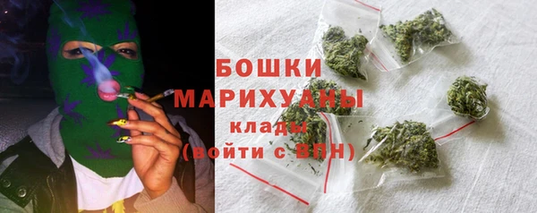 прущие крисы Нея