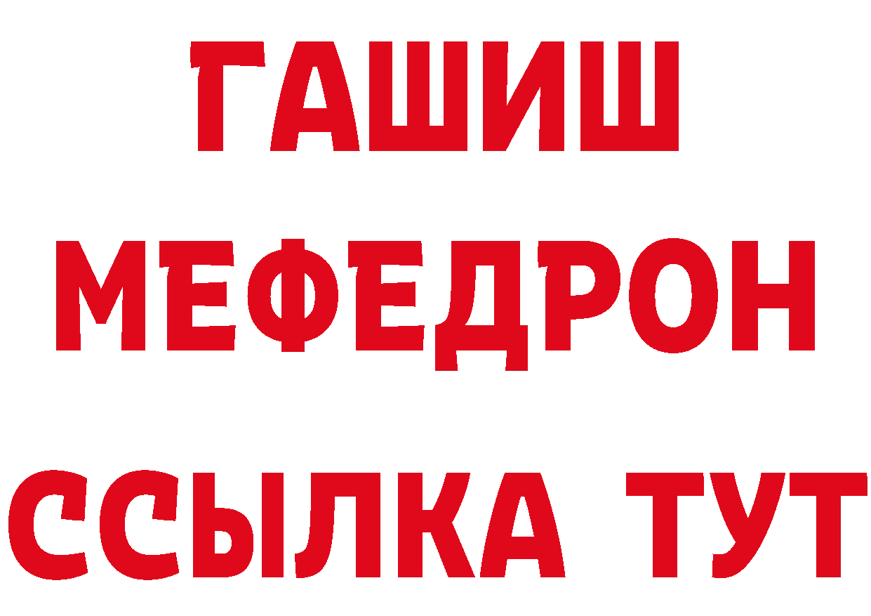 Cannafood конопля как войти маркетплейс блэк спрут Карабаново