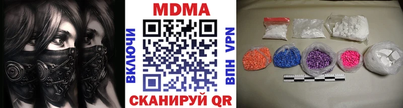 MDMA VHQ  Карабаново 